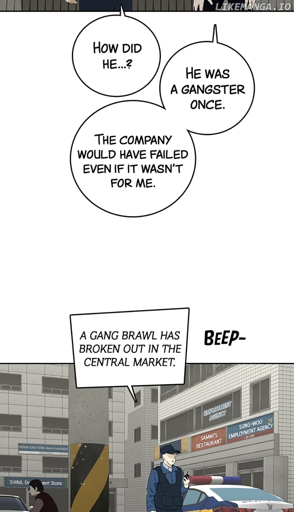 Vengeance (Tapas) Chapter 43 - page 6