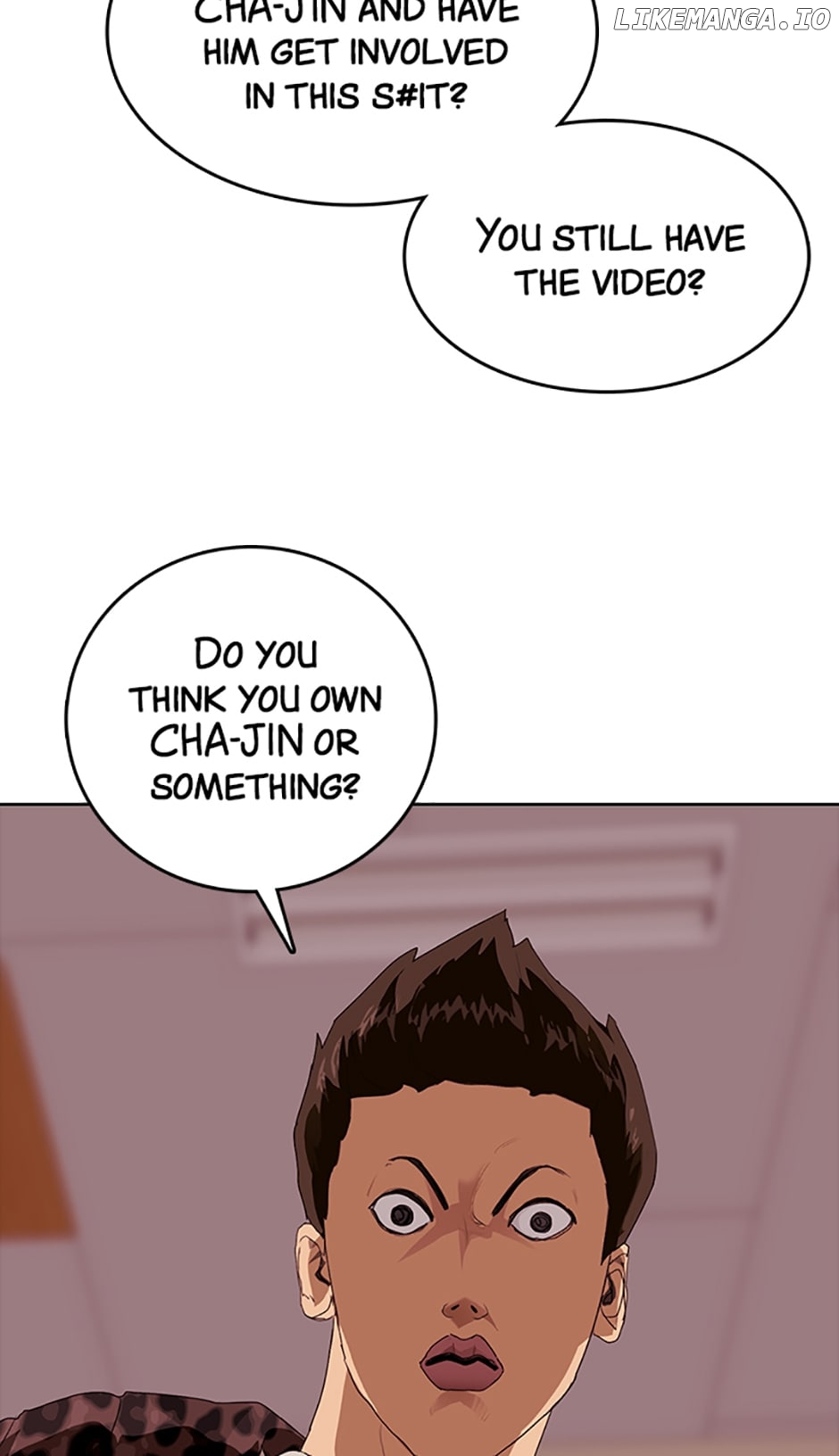Vengeance (Tapas) Chapter 43 - page 57