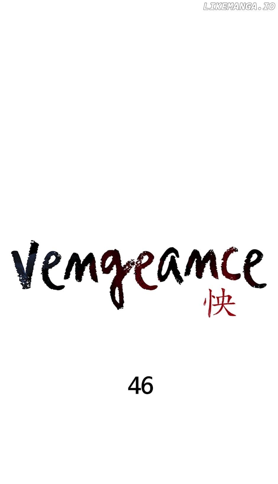 Vengeance (Tapas) Chapter 46 - page 13