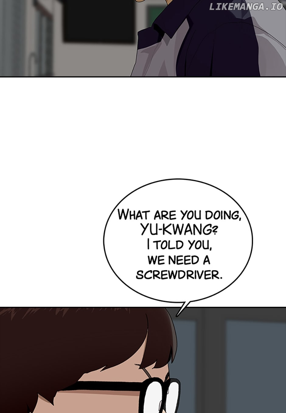 Vengeance (Tapas) Chapter 47 - page 7
