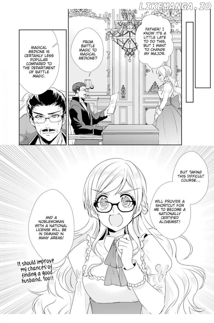 I've Reincarnated as a Nameless Side Character: Becoming an Alchemist to Avoid My Demise Chapter 1 - page 24