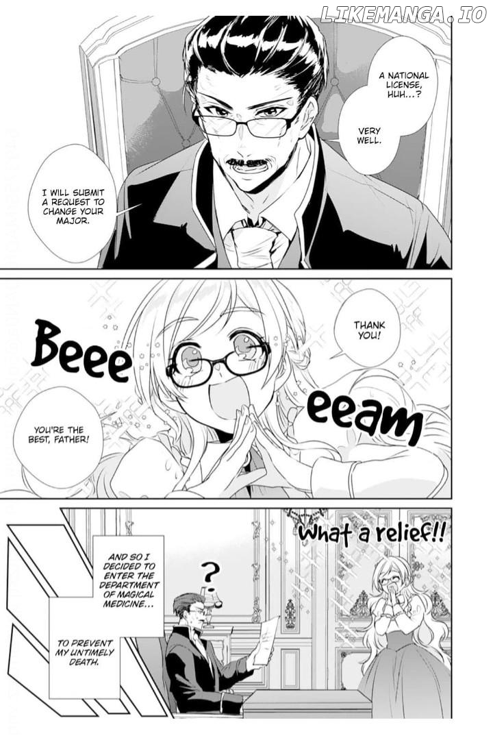 I've Reincarnated as a Nameless Side Character: Becoming an Alchemist to Avoid My Demise Chapter 1 - page 25