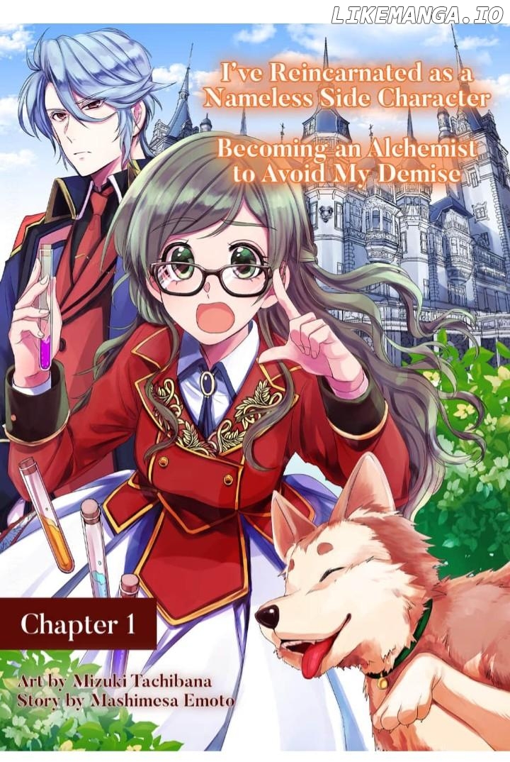 I've Reincarnated as a Nameless Side Character: Becoming an Alchemist to Avoid My Demise Chapter 1 - page 3