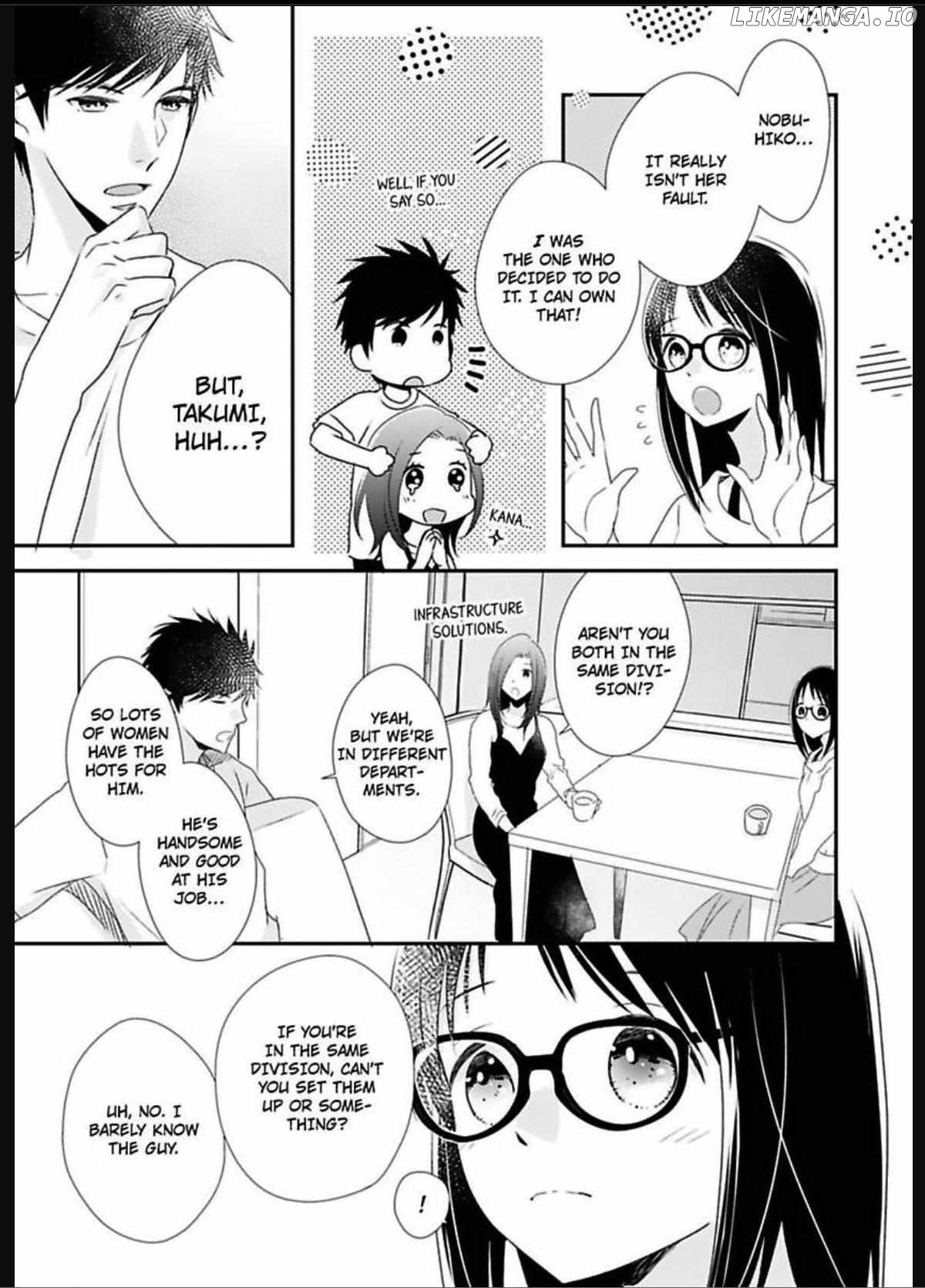 Friend Zoned... Or, Am I? Chapter 2 - page 14