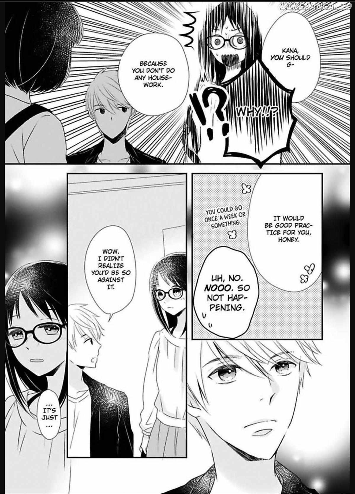 Friend Zoned... Or, Am I? Chapter 2 - page 22