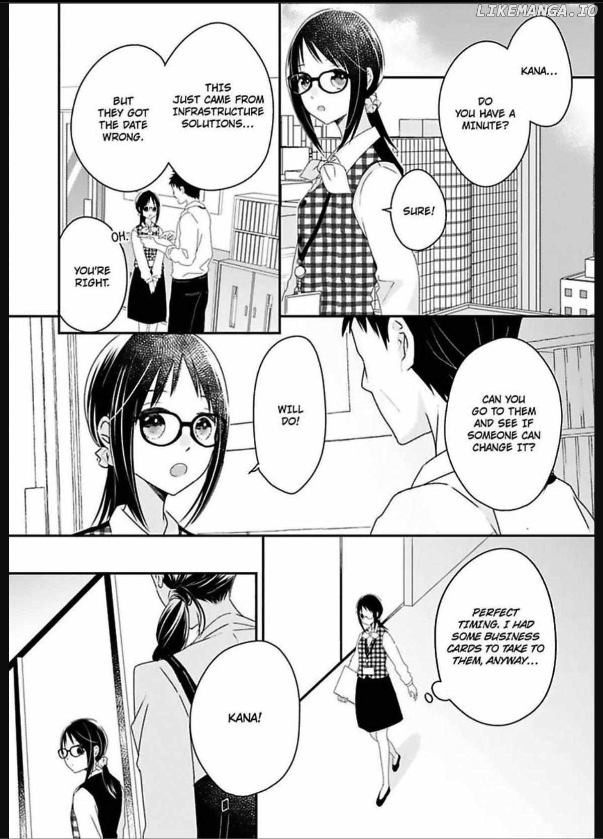 Friend Zoned... Or, Am I? Chapter 3 - page 15