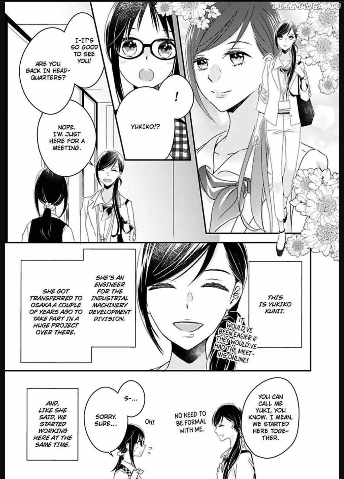 Friend Zoned... Or, Am I? Chapter 3 - page 16