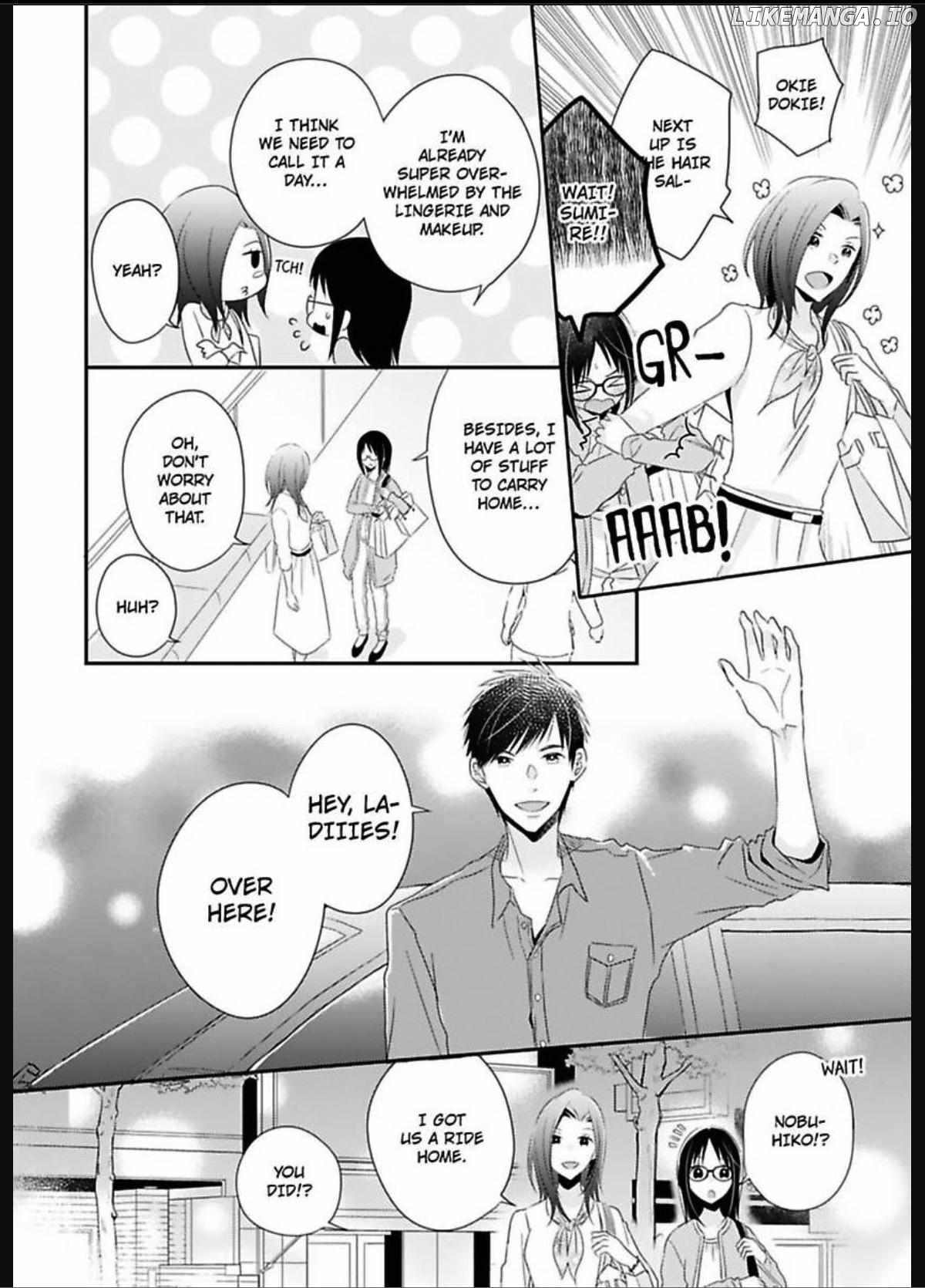 Friend Zoned... Or, Am I? Chapter 5 - page 17