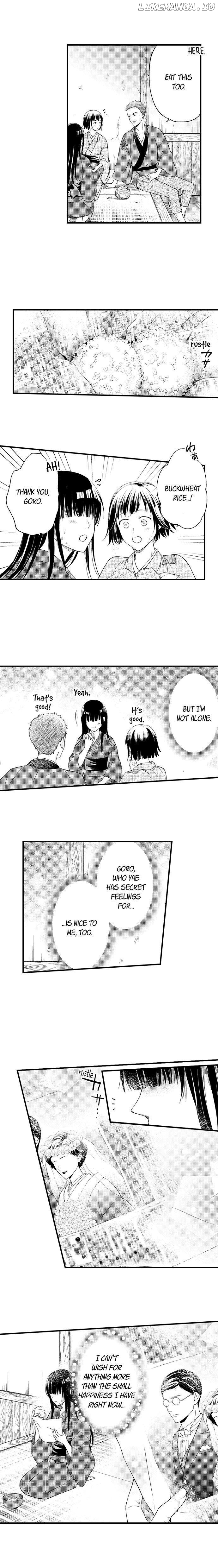 Daite kudasai Danna-Sama ~ Amayakashi Hakushaku to Sute Rare Shoujo ~ chapter 1 - page 6