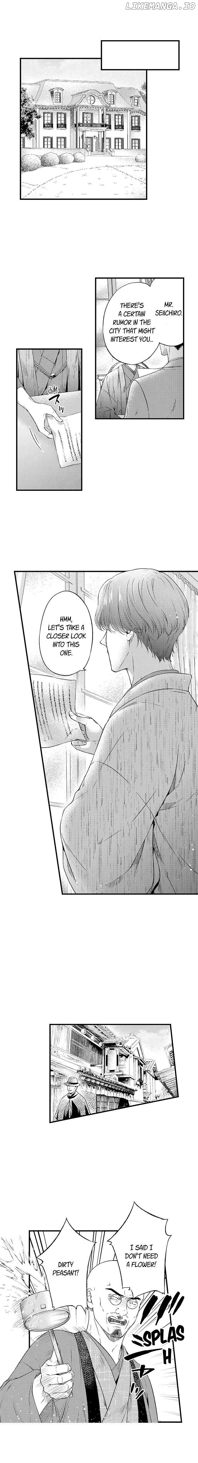 Daite kudasai Danna-Sama ~ Amayakashi Hakushaku to Sute Rare Shoujo ~ chapter 1 - page 7