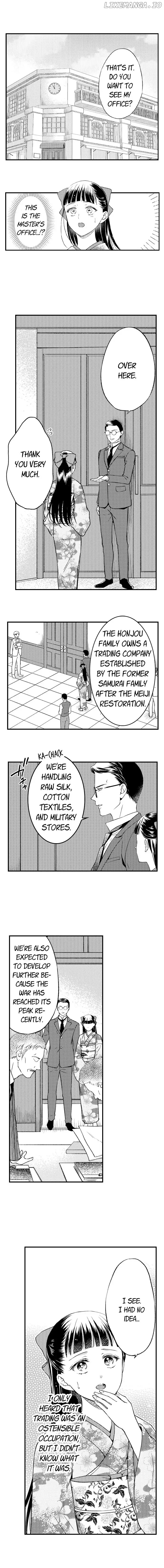 Daite kudasai Danna-Sama ~ Amayakashi Hakushaku to Sute Rare Shoujo ~ chapter 22 - page 5