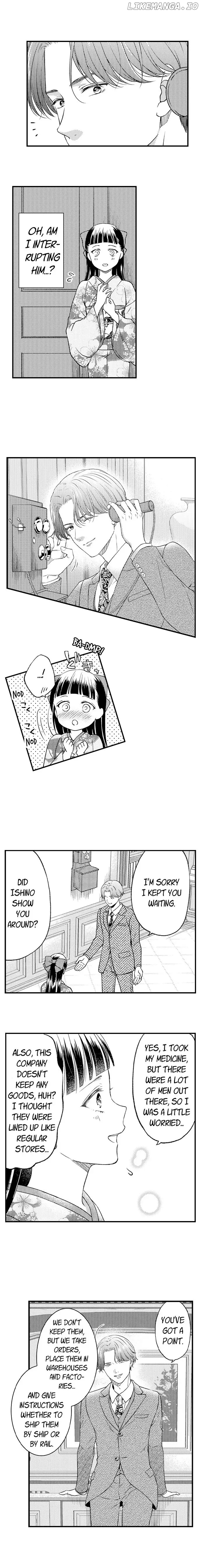 Daite kudasai Danna-Sama ~ Amayakashi Hakushaku to Sute Rare Shoujo ~ chapter 22 - page 7