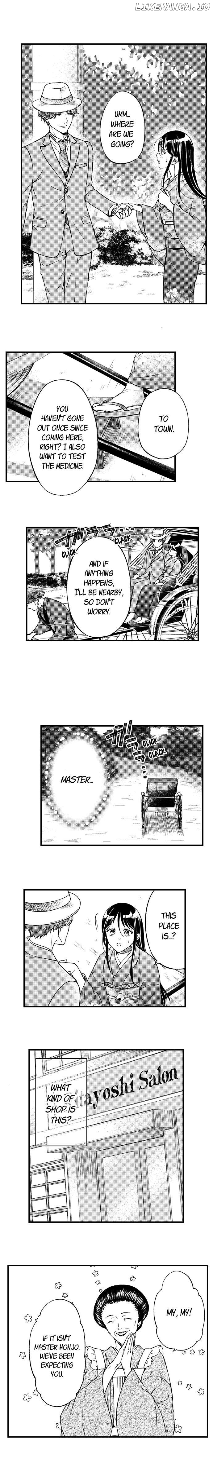 Daite kudasai Danna-Sama ~ Amayakashi Hakushaku to Sute Rare Shoujo ~ chapter 8 - page 2