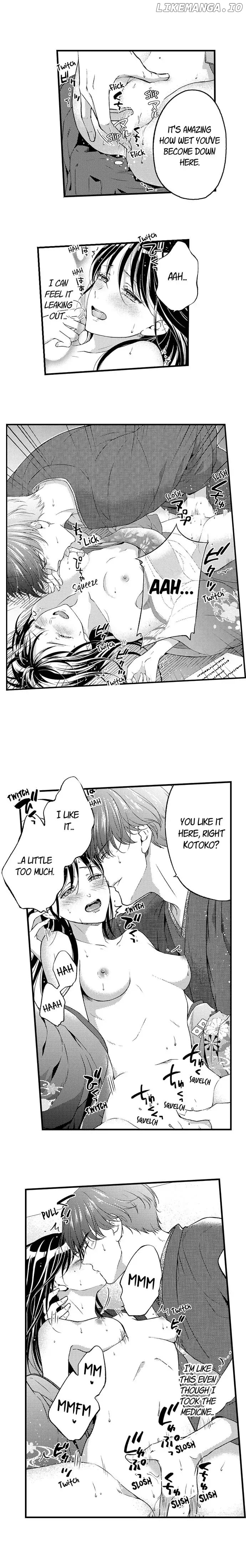Daite kudasai Danna-Sama ~ Amayakashi Hakushaku to Sute Rare Shoujo ~ chapter 7 - page 2