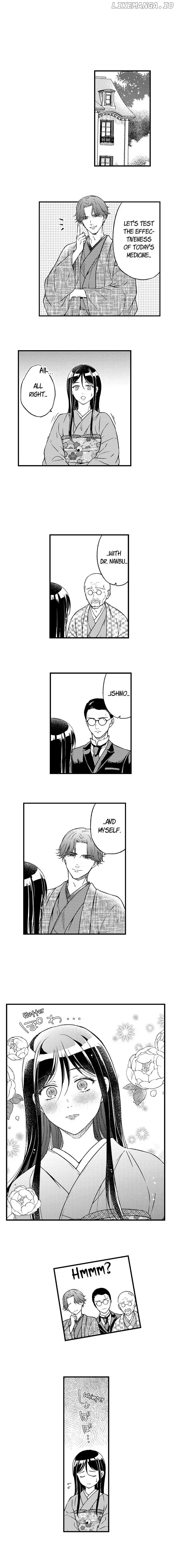 Daite kudasai Danna-Sama ~ Amayakashi Hakushaku to Sute Rare Shoujo ~ chapter 7 - page 7