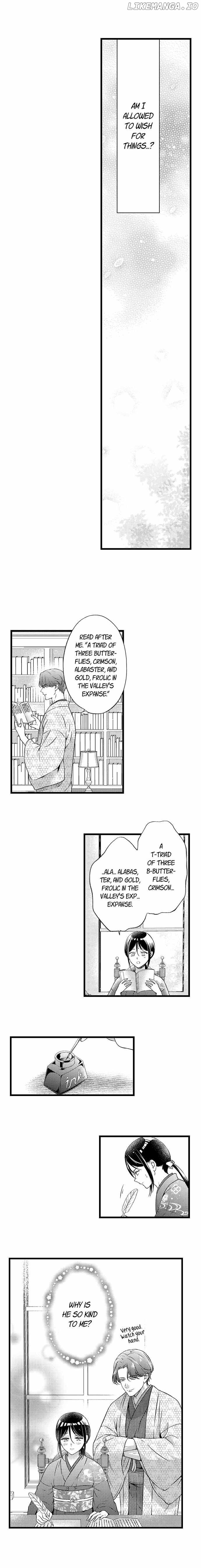 Daite kudasai Danna-Sama ~ Amayakashi Hakushaku to Sute Rare Shoujo ~ chapter 6 - page 3