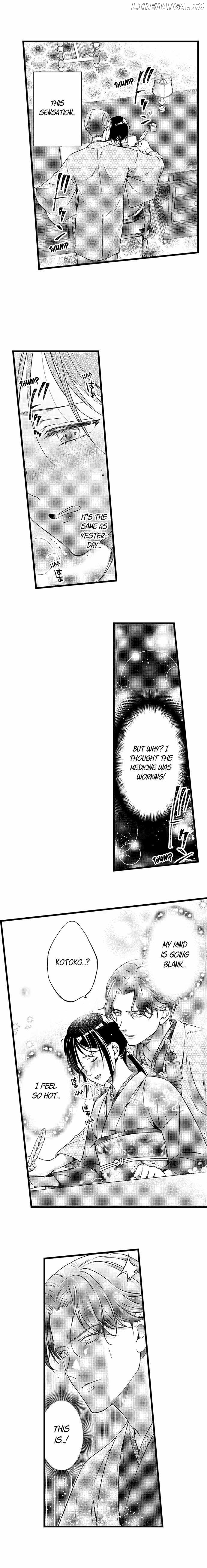 Daite kudasai Danna-Sama ~ Amayakashi Hakushaku to Sute Rare Shoujo ~ chapter 6 - page 5