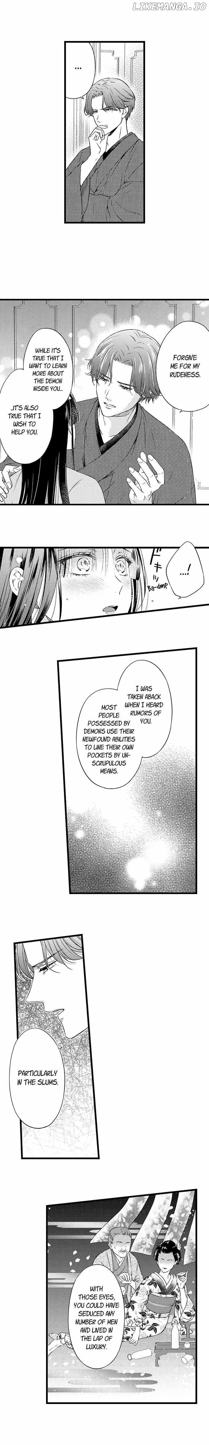 Daite kudasai Danna-Sama ~ Amayakashi Hakushaku to Sute Rare Shoujo ~ chapter 4 - page 6