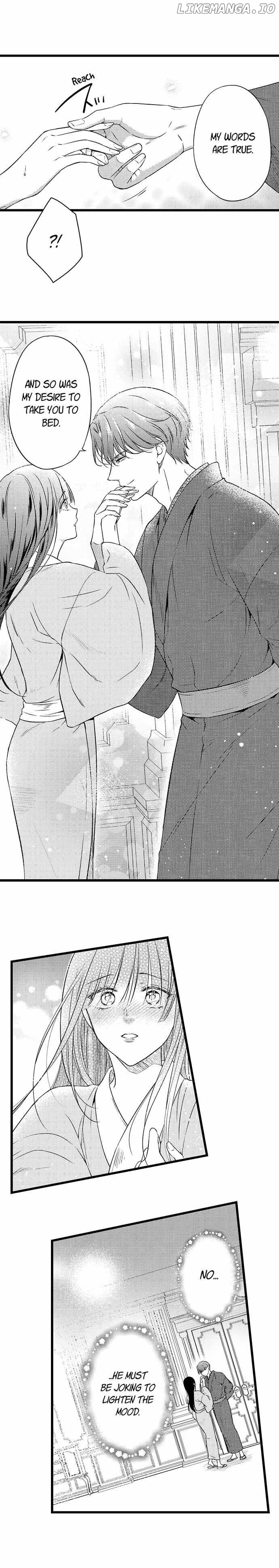 Daite kudasai Danna-Sama ~ Amayakashi Hakushaku to Sute Rare Shoujo ~ chapter 4 - page 8