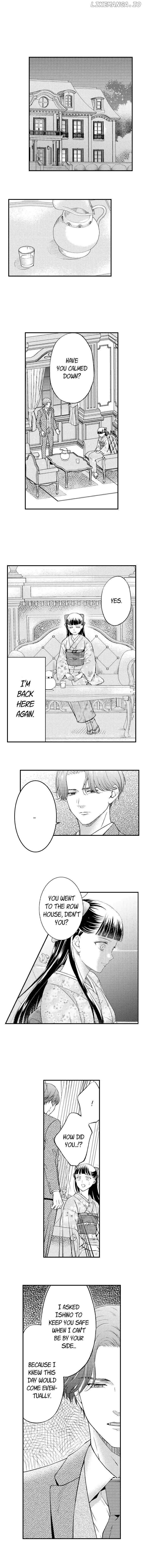 Daite kudasai Danna-Sama ~ Amayakashi Hakushaku to Sute Rare Shoujo ~ chapter 26 - page 3