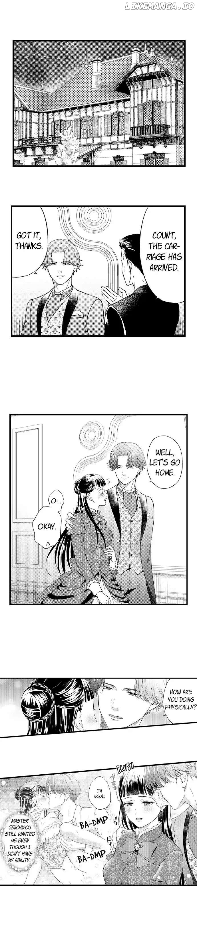 Daite kudasai Danna-Sama ~ Amayakashi Hakushaku to Sute Rare Shoujo ~ chapter 25 - page 2