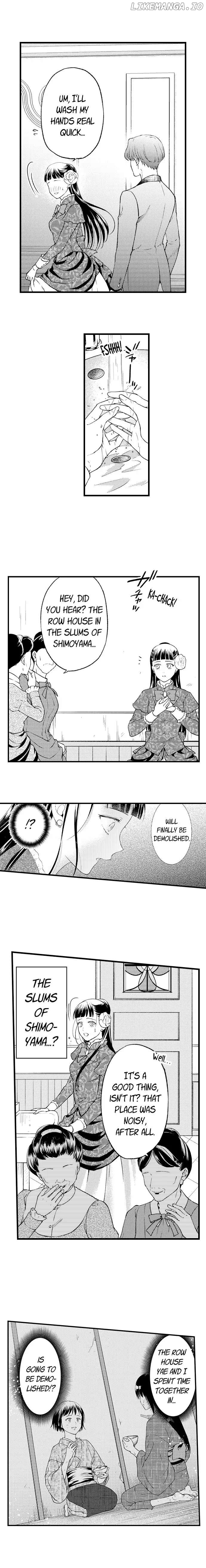 Daite kudasai Danna-Sama ~ Amayakashi Hakushaku to Sute Rare Shoujo ~ chapter 25 - page 3