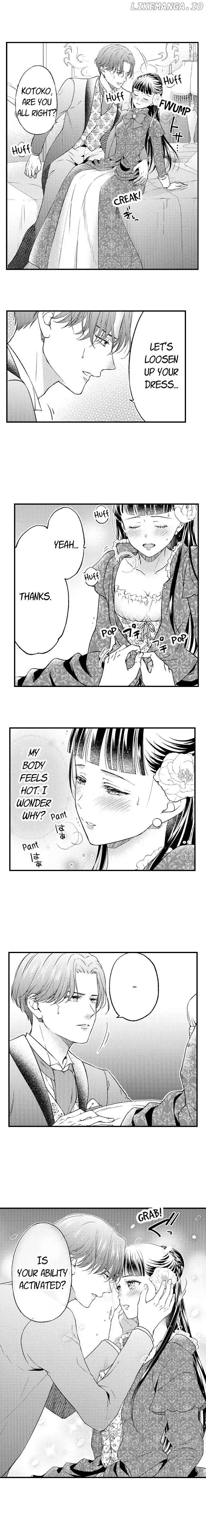 Daite kudasai Danna-Sama ~ Amayakashi Hakushaku to Sute Rare Shoujo ~ chapter 24 - page 2