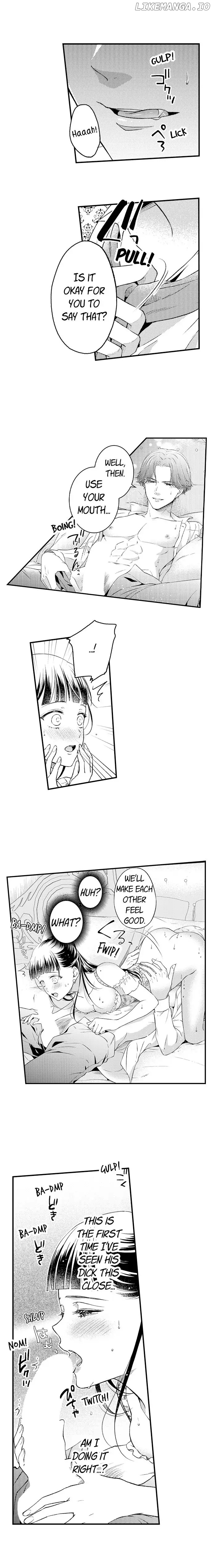 Daite kudasai Danna-Sama ~ Amayakashi Hakushaku to Sute Rare Shoujo ~ chapter 24 - page 7