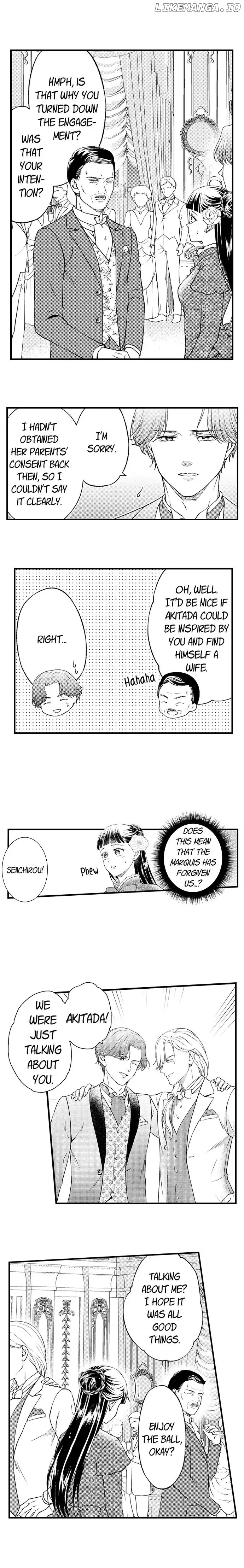 Daite kudasai Danna-Sama ~ Amayakashi Hakushaku to Sute Rare Shoujo ~ chapter 23 - page 4