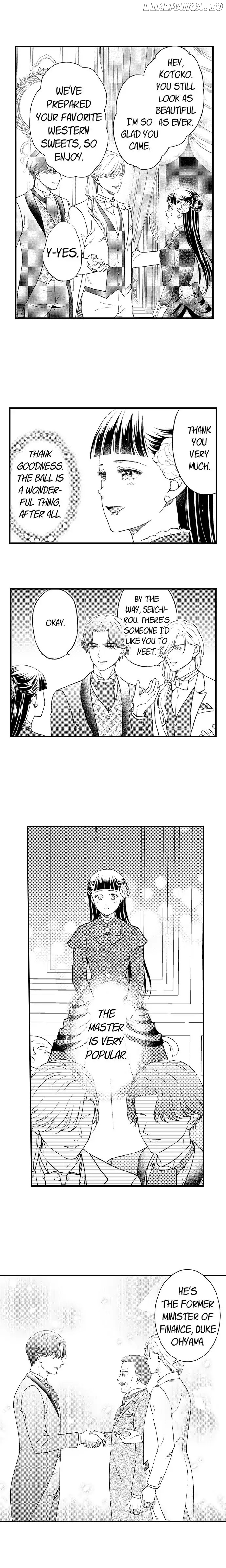 Daite kudasai Danna-Sama ~ Amayakashi Hakushaku to Sute Rare Shoujo ~ chapter 23 - page 5