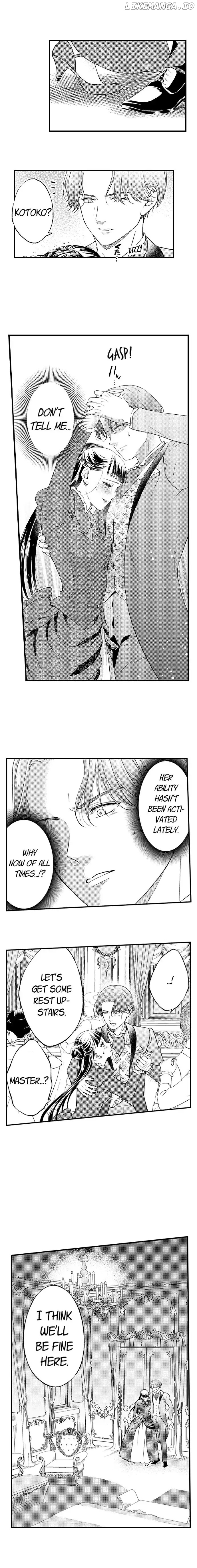 Daite kudasai Danna-Sama ~ Amayakashi Hakushaku to Sute Rare Shoujo ~ chapter 23 - page 9