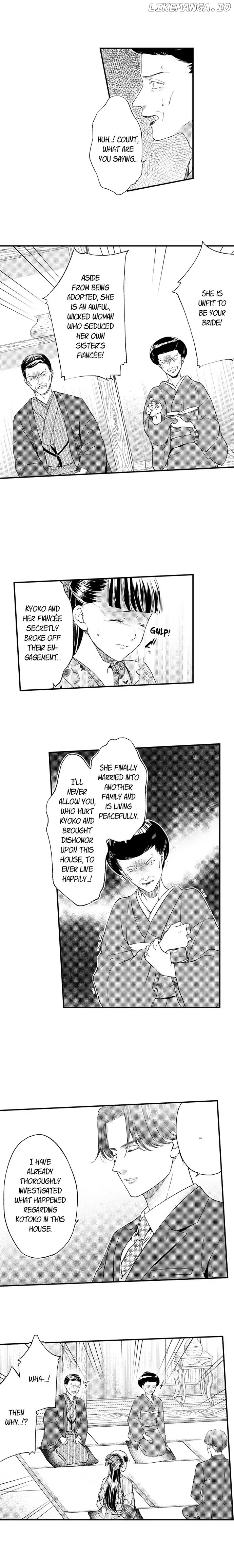 Daite kudasai Danna-Sama ~ Amayakashi Hakushaku to Sute Rare Shoujo ~ chapter 21 - page 4
