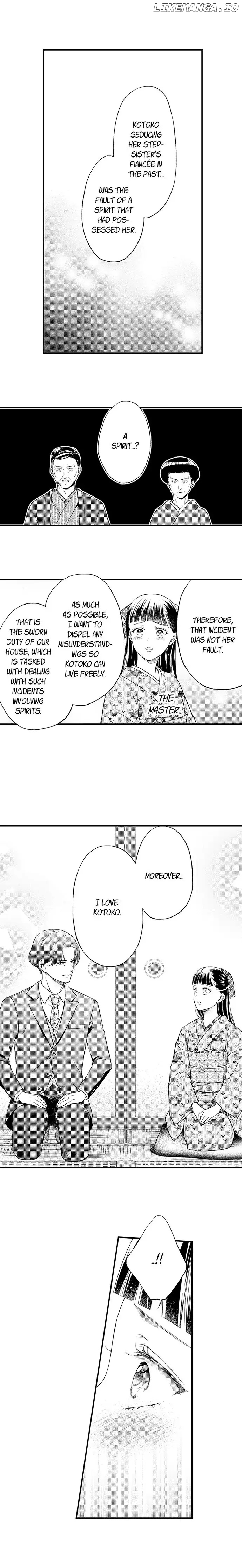 Daite kudasai Danna-Sama ~ Amayakashi Hakushaku to Sute Rare Shoujo ~ chapter 21 - page 5