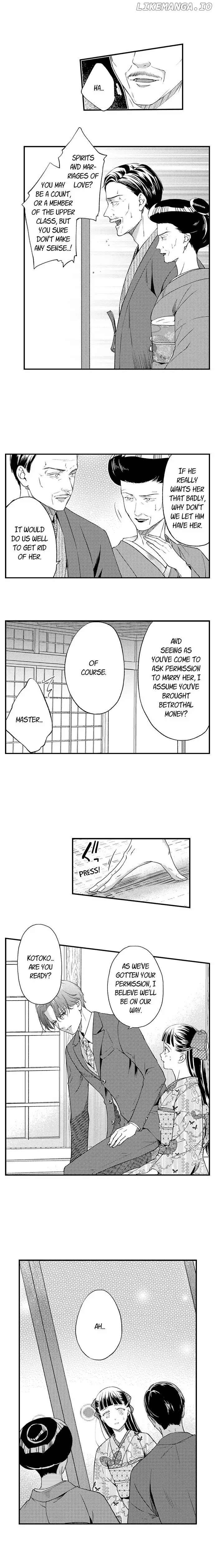 Daite kudasai Danna-Sama ~ Amayakashi Hakushaku to Sute Rare Shoujo ~ chapter 21 - page 6