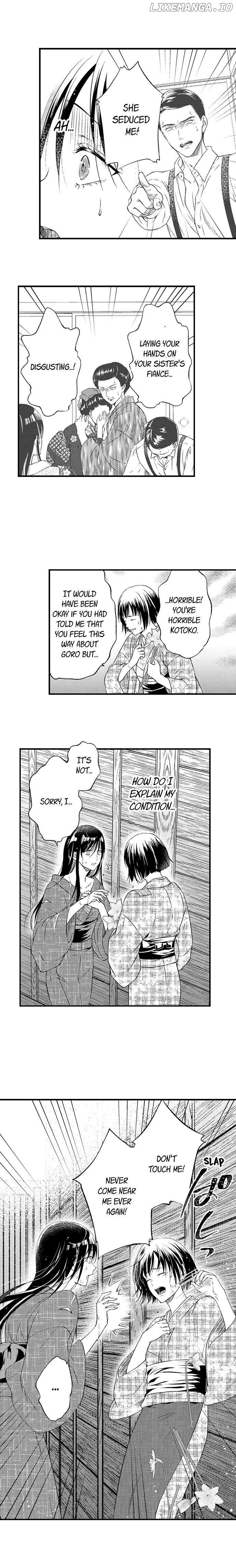 Daite kudasai Danna-Sama ~ Amayakashi Hakushaku to Sute Rare Shoujo ~ chapter 2 - page 3