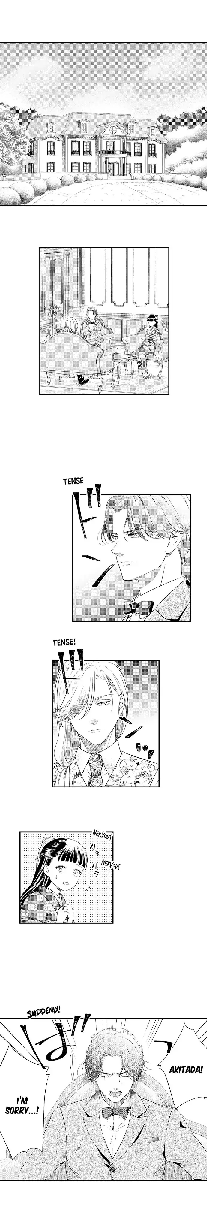 Daite kudasai Danna-Sama ~ Amayakashi Hakushaku to Sute Rare Shoujo ~ chapter 19 - page 6