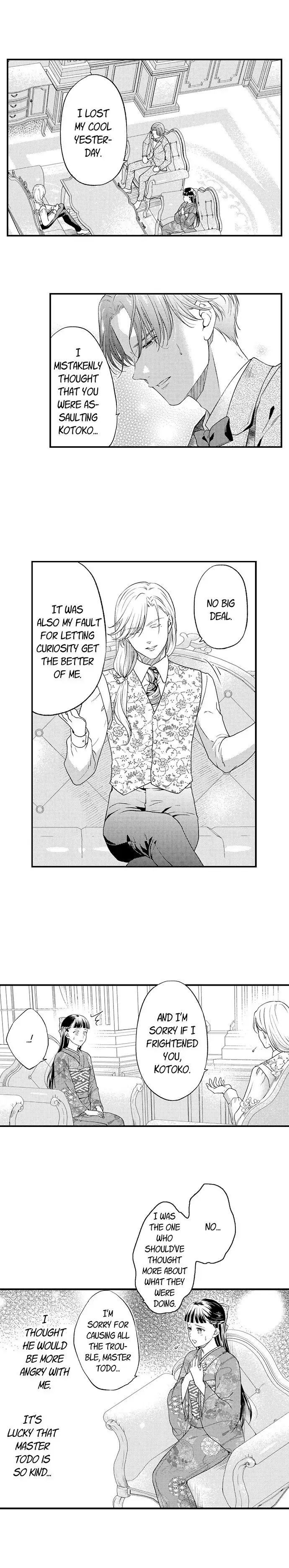 Daite kudasai Danna-Sama ~ Amayakashi Hakushaku to Sute Rare Shoujo ~ chapter 19 - page 7