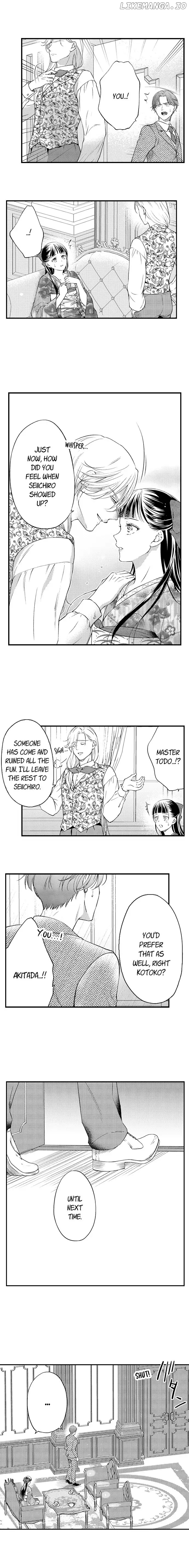 Daite kudasai Danna-Sama ~ Amayakashi Hakushaku to Sute Rare Shoujo ~ chapter 17 - page 5