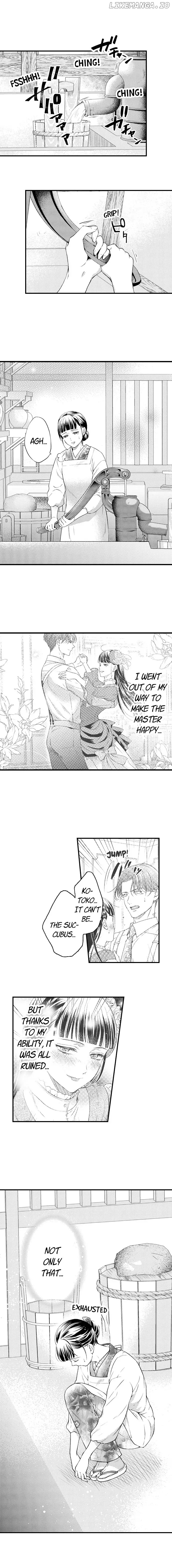 Daite kudasai Danna-Sama ~ Amayakashi Hakushaku to Sute Rare Shoujo ~ chapter 16 - page 2