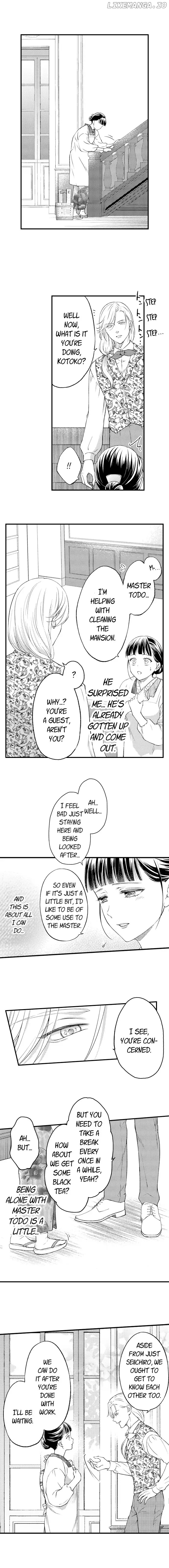 Daite kudasai Danna-Sama ~ Amayakashi Hakushaku to Sute Rare Shoujo ~ chapter 16 - page 4