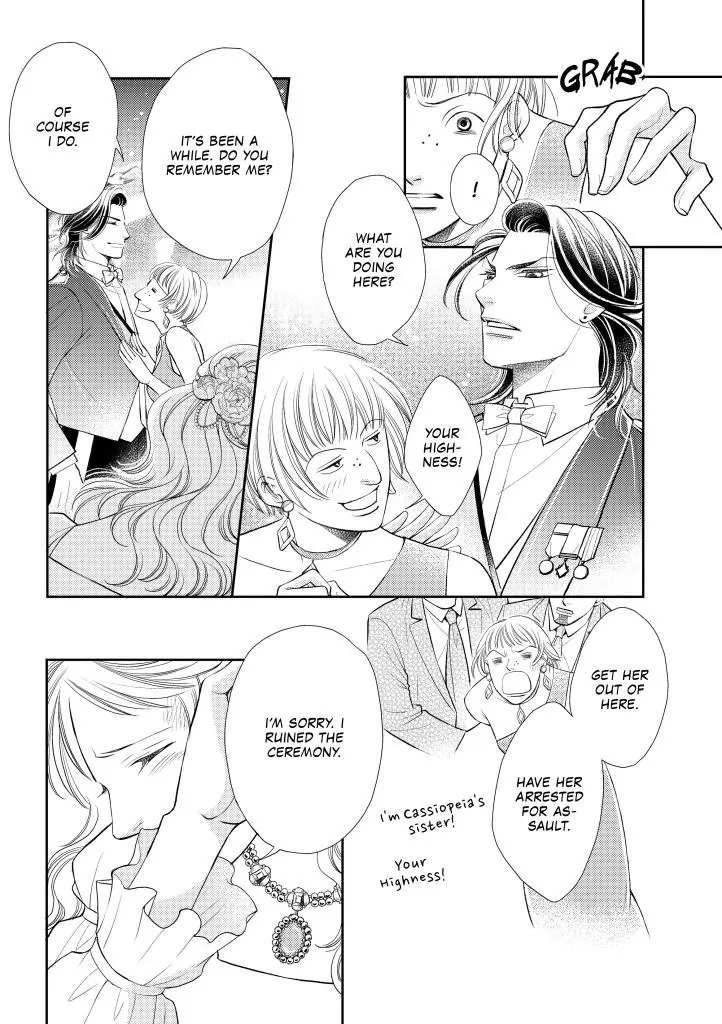 Cinderella's Royal Seduction Chapter 11 - page 1