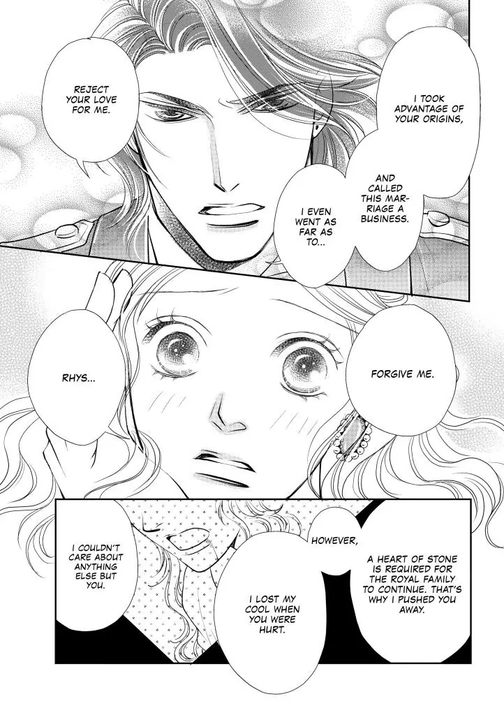 Cinderella's Royal Seduction Chapter 11 - page 10