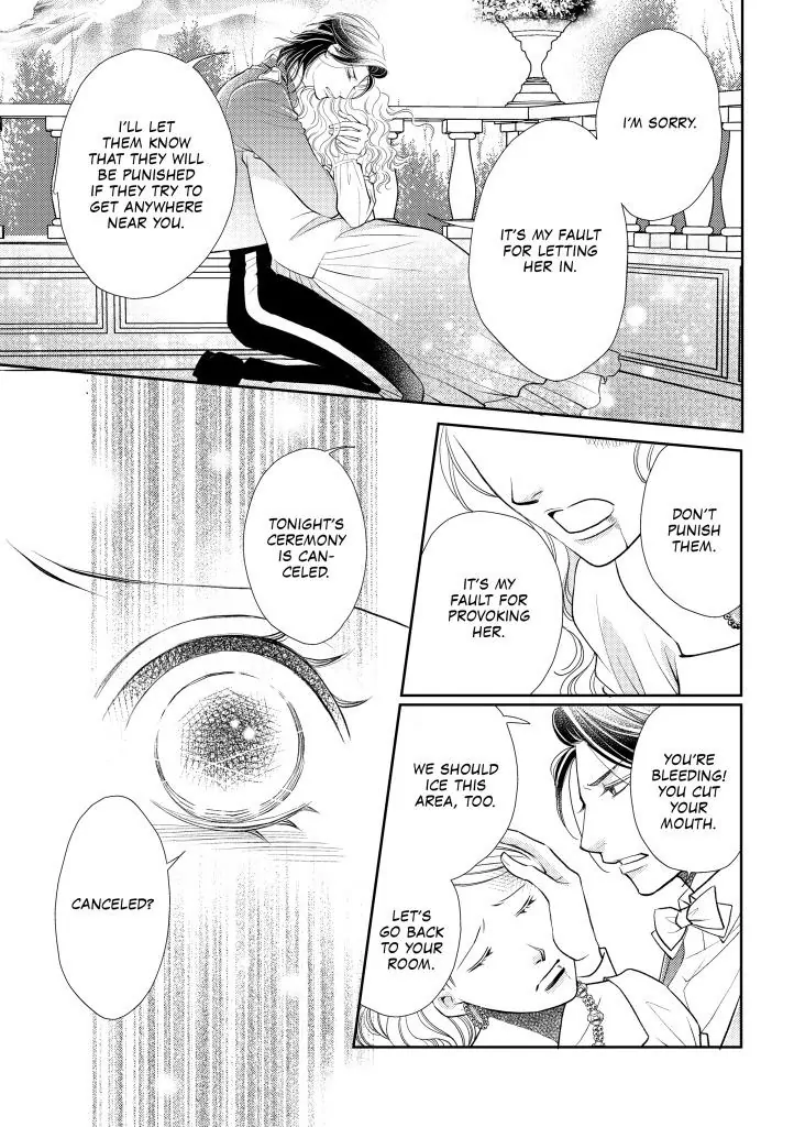 Cinderella's Royal Seduction Chapter 11 - page 2