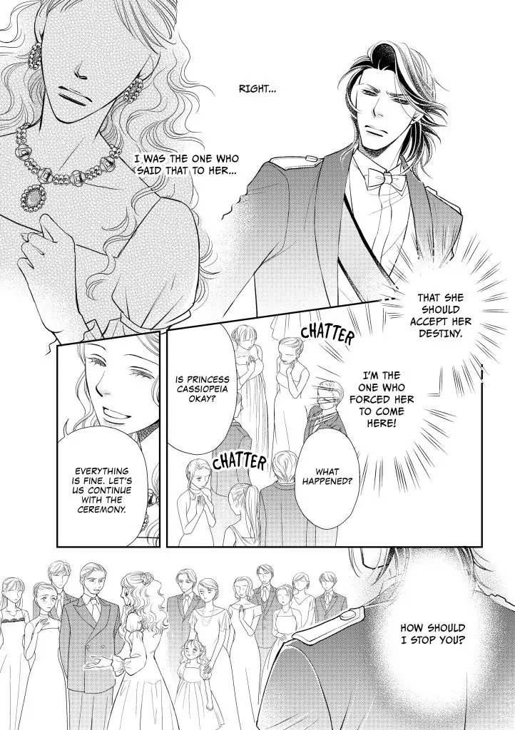 Cinderella's Royal Seduction Chapter 11 - page 4