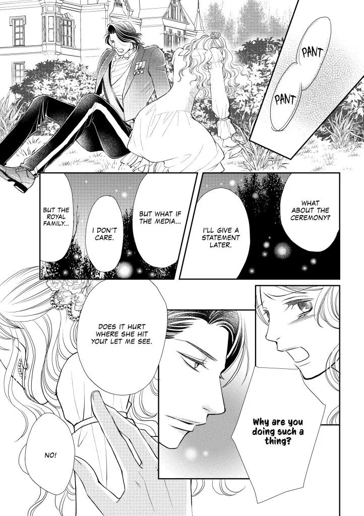 Cinderella's Royal Seduction Chapter 11 - page 8