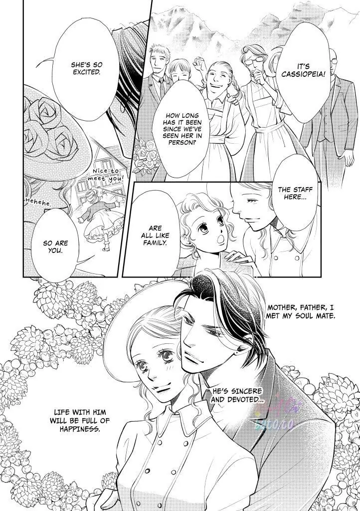 Cinderella's Royal Seduction Chapter 12 - page 11