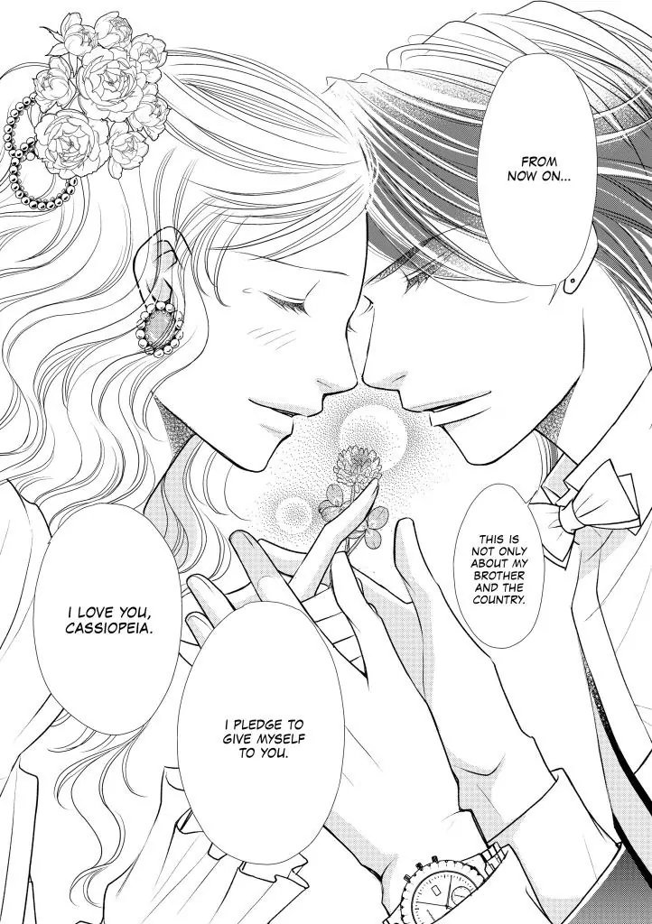 Cinderella's Royal Seduction Chapter 12 - page 3