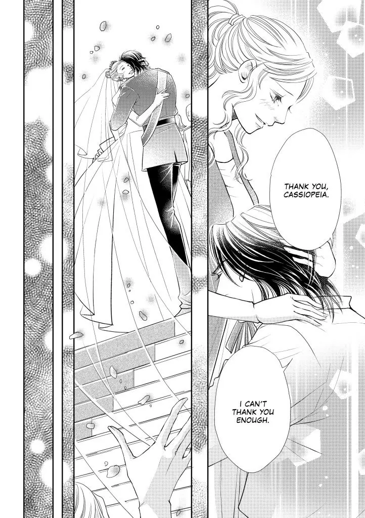 Cinderella's Royal Seduction Chapter 12 - page 9