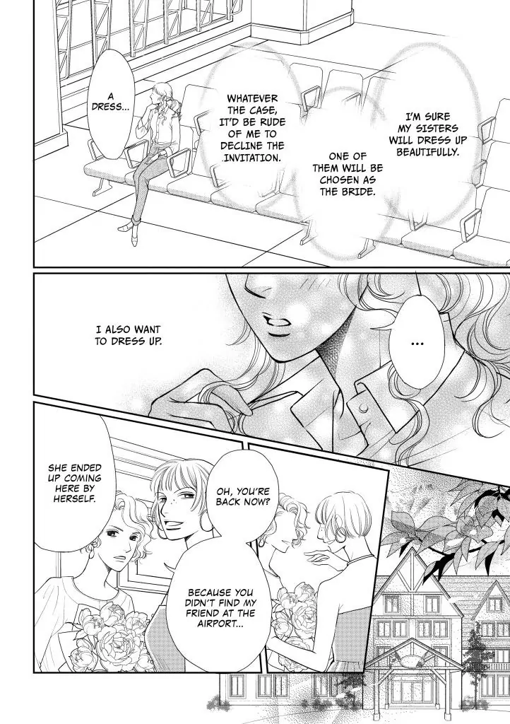 Cinderella's Royal Seduction Chapter 3 - page 10