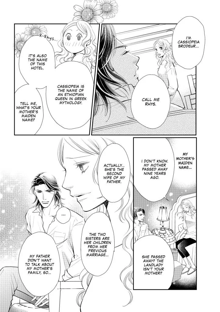 Cinderella's Royal Seduction Chapter 3 - page 2